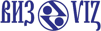 ВИЗ