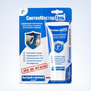 СантехмастерГель Синий, тюбик 60 г блистер