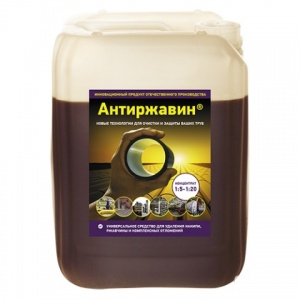 Антиржавин 10 литров
