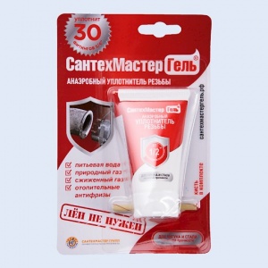 СантехмастерГель Красный, тюбик 15г, блистер